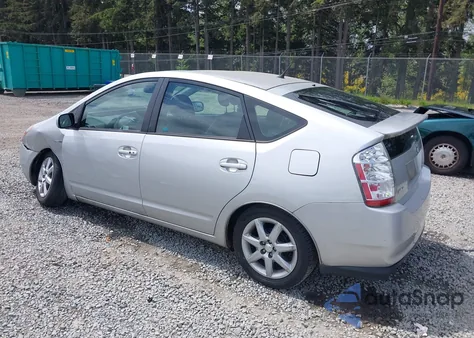 2007 Toyota Prius Touring из США, поврежденный, VIN JTDKB20U077655326